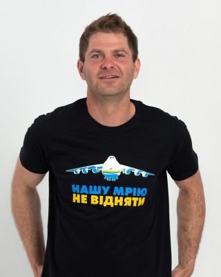 Футболка чоловіча Нашу Мрію не відняти чорна - 03565