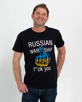 Футболка чоловіча Russian war ship чорна - 03565 Футболка чоловіча Russian war ship чорна - 03565