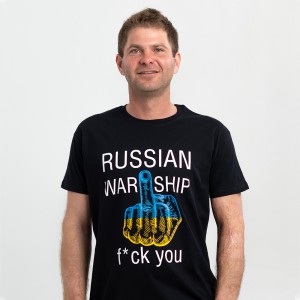 Футболка чоловіча Russian war ship чорна - 03565 Футболка чоловіча Russian war ship чорна - 03565