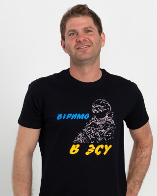 Футболка чоловіча Віримо в ЗСУ чорна - 03565 Футболка чоловіча Віримо в ЗСУ чорна - 03565