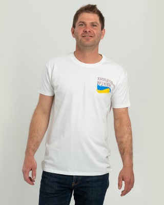 Футболка чоловіча Доброго вечора ми з України біла - 11500