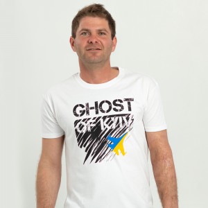 Футболка чоловіча Ghost of Kyiv біла - 11500 Футболка чоловіча Ghost of Kyiv біла - 11500