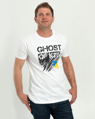 Футболка чоловіча Ghost of Kyiv біла - 11500