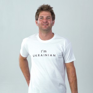 Футболка чоловіча I'am Ukrainian біла - 11500 Футболка чоловіча I'am Ukrainian біла - 11500