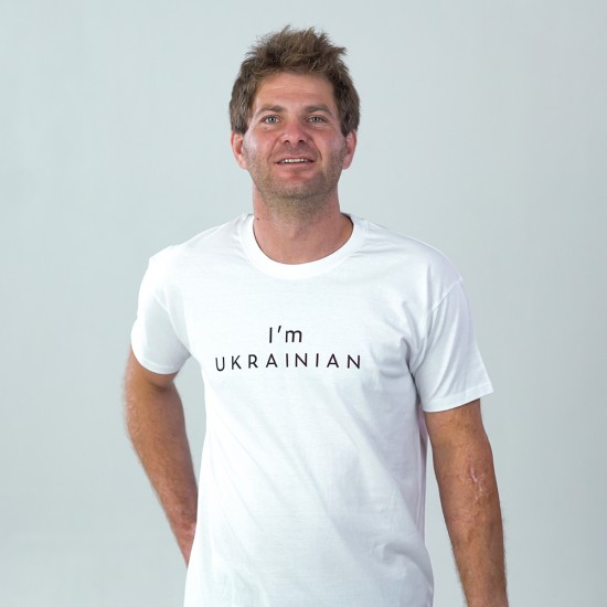 Футболка чоловіча I'am Ukrainian біла - DTF11500