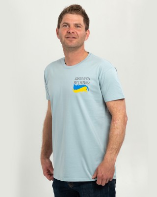 Футболка чоловіча Доброго вечора ми з України сіро-блакитна - 11500