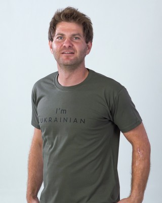 Футболка чоловіча I'am Ukrainian хакі - 11500 Футболка чоловіча I'am Ukrainian хакі - 11500