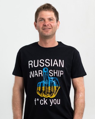 Футболка чоловіча Russian war ship чорна - 11500 Футболка чоловіча Russian war ship чорна - 11500