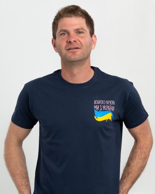 Футболка чоловіча Доброго вечора ми з України темно-синя - 11500