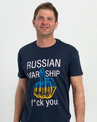 Футболка чоловіча Russian war ship темно-синя - 11500 Футболка чоловіча Russian war ship темно-синя - 11500