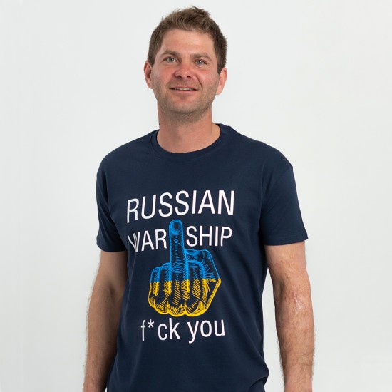 Футболка чоловіча Russian war ship темно-синя - 11500