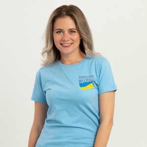 Футболка жіноча Доброго вечора ми з України блакитна - 11502 Футболка жіноча Доброго вечора ми з України блакитна - 11502