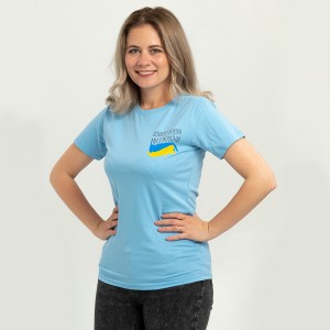 Футболка жіноча Доброго вечора ми з України блакитна - 11502 Футболка жіноча Доброго вечора ми з України блакитна - 11502