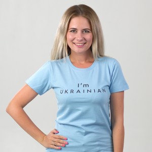 Футболка жіноча I'am Ukrainian блакитна - 11502 Футболка жіноча I'am Ukrainian блакитна - 11502