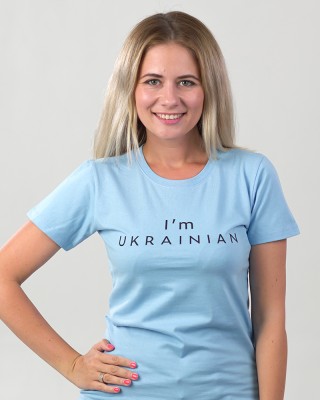 Футболка жіноча I'am Ukrainian блакитна - 11502 Футболка жіноча I'am Ukrainian блакитна - 11502