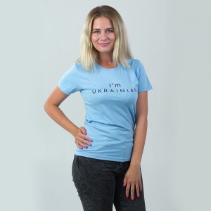 Футболка жіноча I'am Ukrainian блакитна - 11502 Футболка жіноча I'am Ukrainian блакитна - 11502