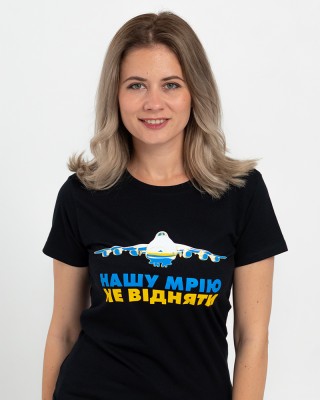 Футболка жіноча Нашу Мрію не відняти чорна - 11502 Футболка жіноча Нашу Мрію не відняти чорна - 11502