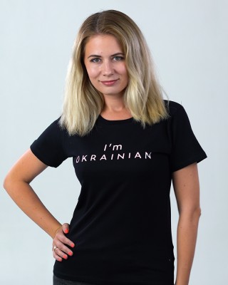 Футболка жіноча I'am Ukrainian чорна - 11502 Футболка жіноча I'am Ukrainian чорна - 11502