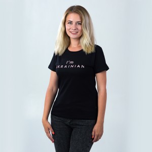Футболка жіноча I'am Ukrainian чорна - 11502 Футболка жіноча I'am Ukrainian чорна - 11502