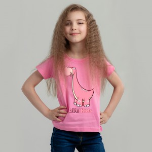 Футболка дитяча Динозаврик Dino рожева - 11981 Футболка дитяча Динозаврик Dino рожева - 11981