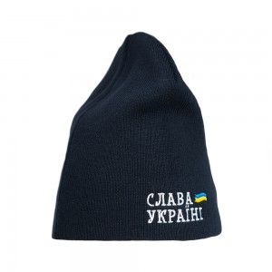 Шапка з вишивкою Слава Україні темно-синя - 3000-14/6 Шапка з вишивкою Слава Україні темно-синя - 3000-14/6