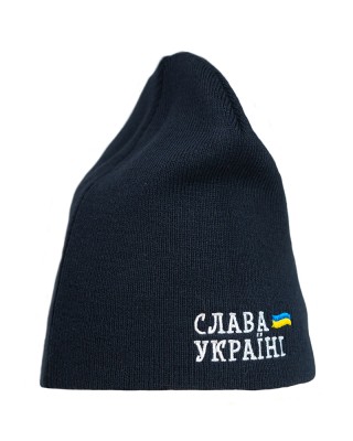 Шапка з вишивкою Слава Україні темно-синя - 3000-14/6