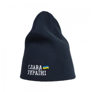 Шапка з вишивкою Слава Україні темно-синя - 3000-14/6 Шапка з вишивкою Слава Україні темно-синя - 3000-14/6