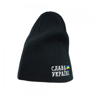 Шапка з вишивкою Слава Україні чорна - 3000-3/6 Шапка з вишивкою Слава Україні чорна - 3000-3/6