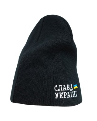Шапка з вишивкою Слава Україні чорна - 3000-3/6
