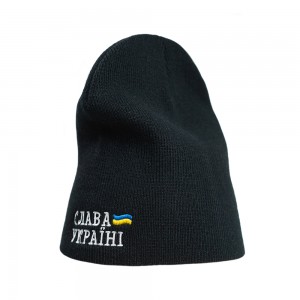 Шапка з вишивкою Слава Україні чорна - 3000-3/6 Шапка з вишивкою Слава Україні чорна - 3000-3/6