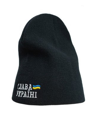 Шапка з вишивкою Слава Україні чорна - 3000-3/6