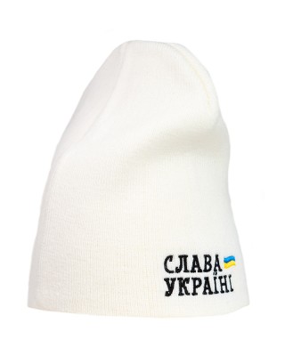 Шапка з вишивкою Слава Україні біла - 3000-6/6
