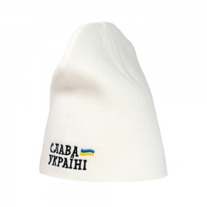 Шапка з вишивкою Слава Україні біла - 3000-6/6 Шапка з вишивкою Слава Україні біла - 3000-6/6