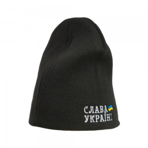 Шапка з вишивкою Слава Україні сіра - 3000-7/6 Шапка з вишивкою Слава Україні сіра - 3000-7/6