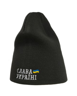 Шапка з вишивкою Слава Україні сіра - 3000-7/6