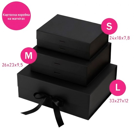 Подарункова коробка 24 х 18 см Bergamo Aurum чорна - 120130213S-01