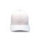 Кепка біла без принта - 4090.6