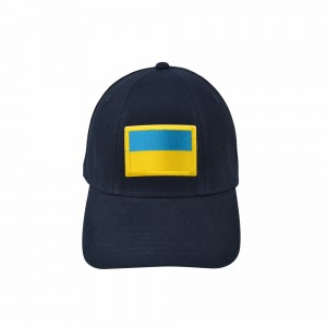 Кепка темно-синя з шевроном Прапор України - SH1733-14 CO/28565 Кепка темно-синя з шевроном Прапор України - SH1733-14 CO/28565