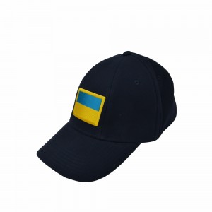 Кепка темно-синя з шевроном Прапор України - SH1733-14 CO/28565 Кепка темно-синя з шевроном Прапор України - SH1733-14 CO/28565