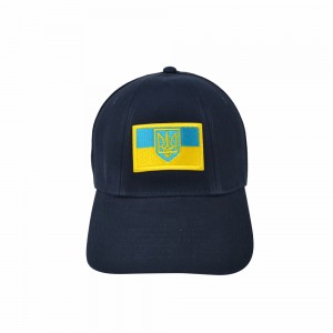 Кепка темно-синя з шевроном Прапор України та Тризуб - SH1733-14 CO/29593 Кепка темно-синя з шевроном Прапор України та Тризуб - SH1733-14 CO/29593