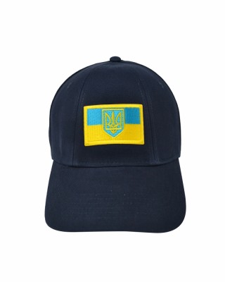 Кепка темно-синя з шевроном Прапор України та Тризуб - SH1733-14 CO/29593 Кепка темно-синя з шевроном Прапор України та Тризуб - SH1733-14 CO/29593