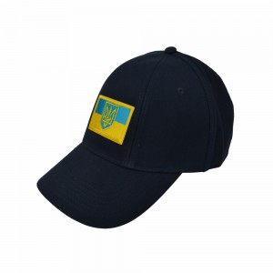 Кепка темно-синя з шевроном Прапор України та Тризуб - SH1733-14 CO/29593 Кепка темно-синя з шевроном Прапор України та Тризуб - SH1733-14 CO/29593