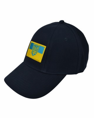 Кепка темно-синя з шевроном Прапор України та Тризуб - SH1733-14 CO/29593 Кепка темно-синя з шевроном Прапор України та Тризуб - SH1733-14 CO/29593