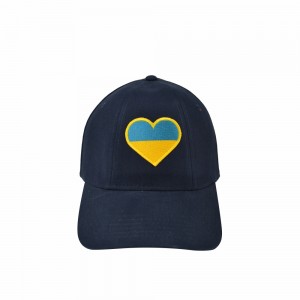 Кепка темно-синя з шевроном Прапор України - SH1733-14 CO/29763 Кепка темно-синя з шевроном Прапор України - SH1733-14 CO/29763