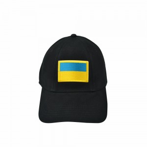 Кепка чорна з шевроном Прапор України - SH1733-3 CO/28565 Кепка чорна з шевроном Прапор України - SH1733-3 CO/28565