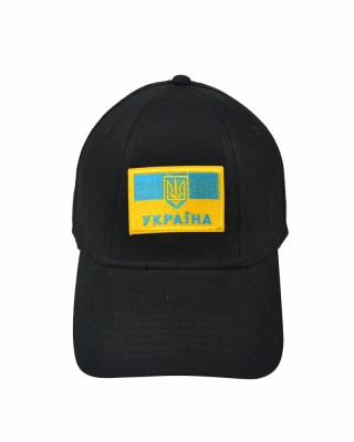Кепка чорна з шевроном Прапор України та Тризуб - SH1733-3 CO/29589 Кепка чорна з шевроном Прапор України та Тризуб - SH1733-3 CO/29589