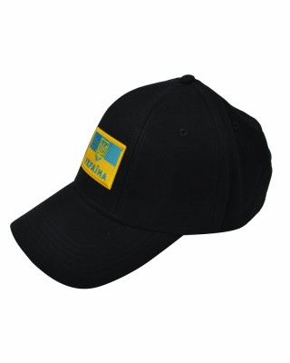 Кепка чорна з шевроном Прапор України та Тризуб - SH1733-3 CO/29589 Кепка чорна з шевроном Прапор України та Тризуб - SH1733-3 CO/29589
