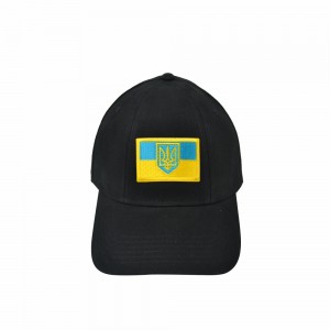 Кепка чорна з шевроном Прапор України та Тризуб - SH1733-3 CO/29593 Кепка чорна з шевроном Прапор України та Тризуб - SH1733-3 CO/29593