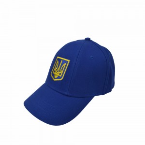 Кепка синя з шевроном Тризуб - SH1733-4 CO/03420 Кепка синя з шевроном Тризуб - SH1733-4 CO/03420