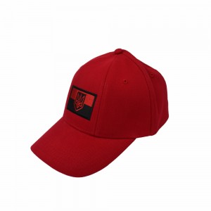 Кепка червона з шевроном Прапор УПА та Тризуб - SH1733-5 CO/29943 Кепка червона з шевроном Прапор УПА та Тризуб - SH1733-5 CO/29943